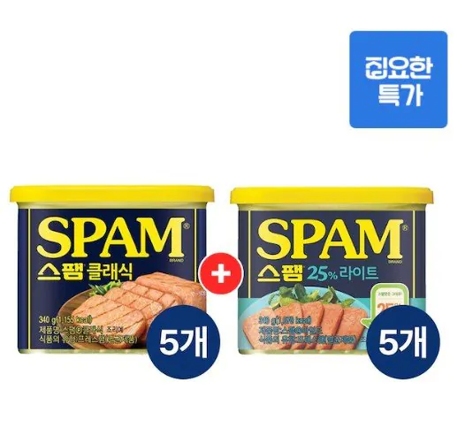 스팸 클래식 340g x5개+스팸 라이트 340g x5개