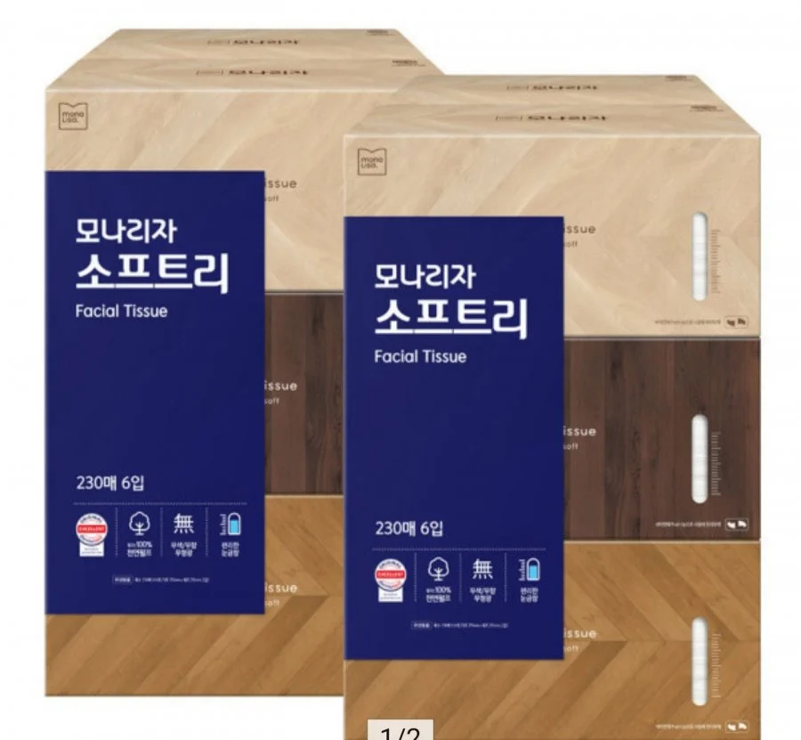 모나리자 소프트리 미용티슈 230매 6입 2개