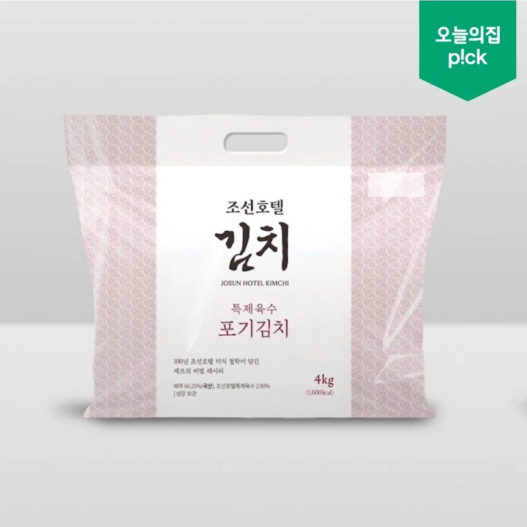 조선호텔 특제육수 포기김치 4kg