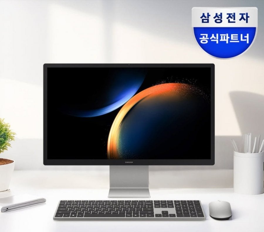삼성 올인원 프로 DM970AGA-L51A U5 16GB