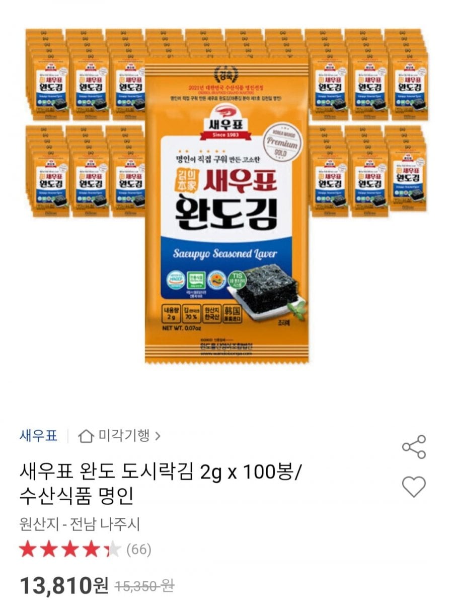 새우표 완도 도시락김 2g x 100봉