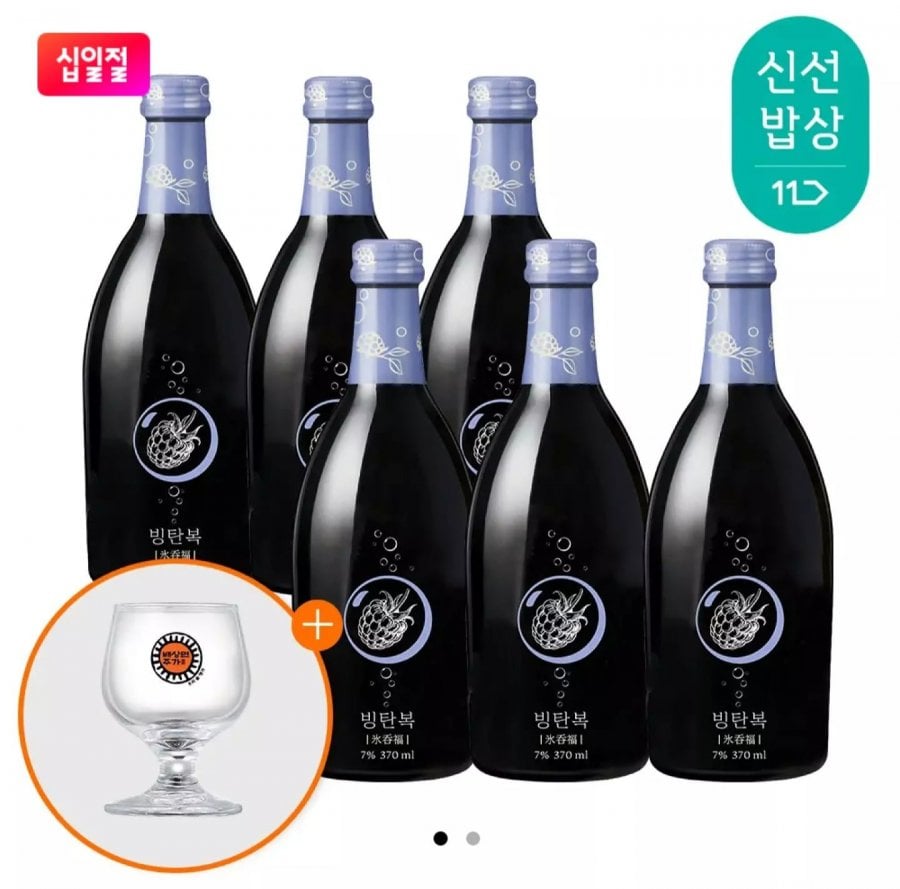 배상면주가 탄산주 빙탄복 370ml 7도 6병 + 전용잔