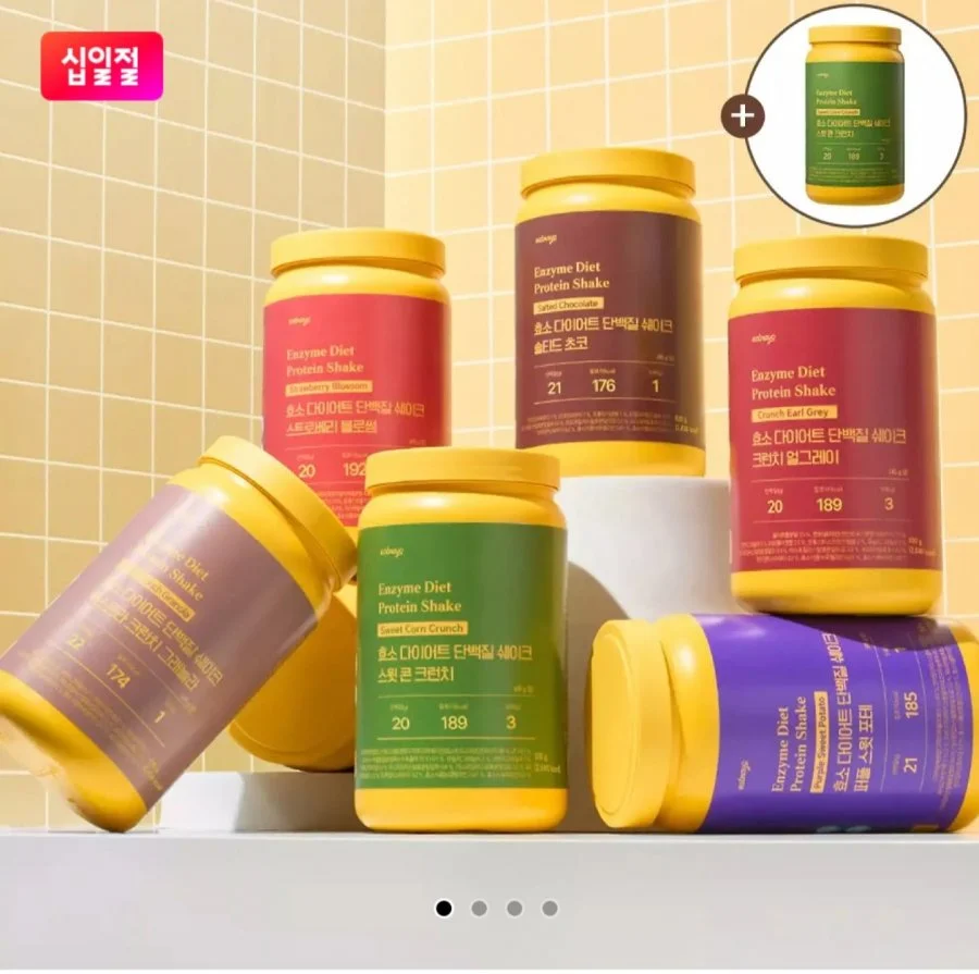 효소 다이어트 단백질 쉐이크 630g 1+1