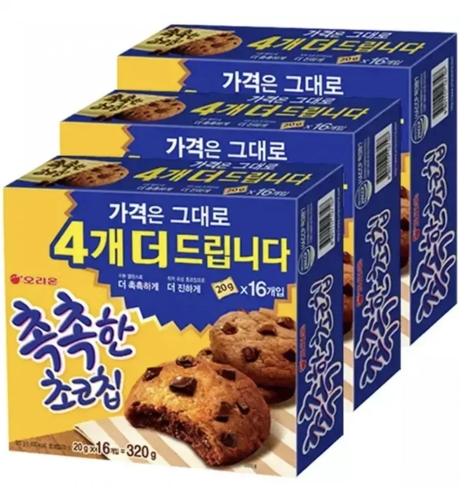 촉촉한 초코칩 16p 3박스