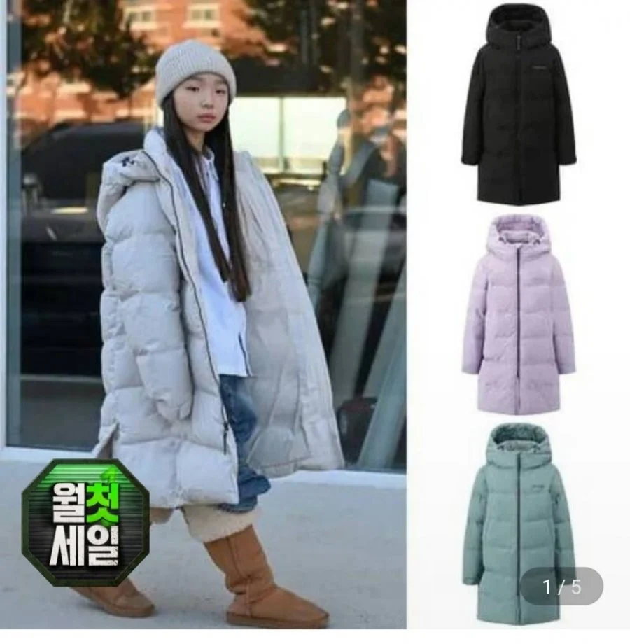 블랙야크 키즈 코어 롱 덕다운자켓