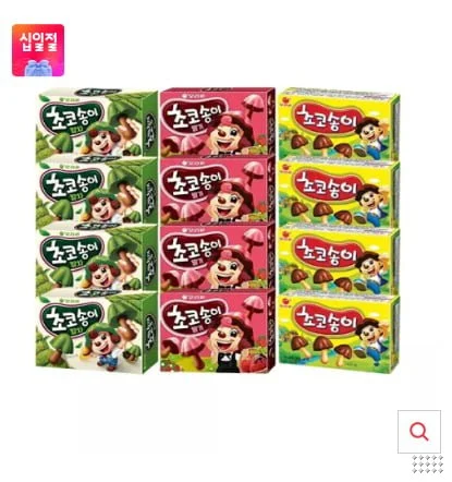 오리온 초코송이 3가지맛 12개