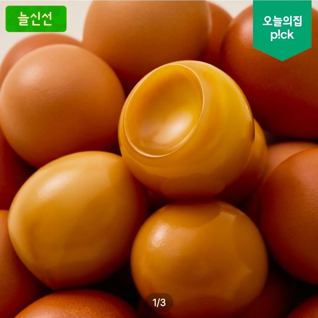 구운란 60구 중란(2판)