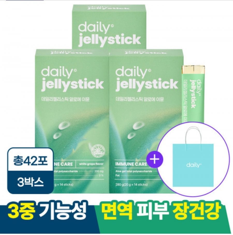 이뮨 알로에 베라 젤리 스틱 겔 전잎 42포