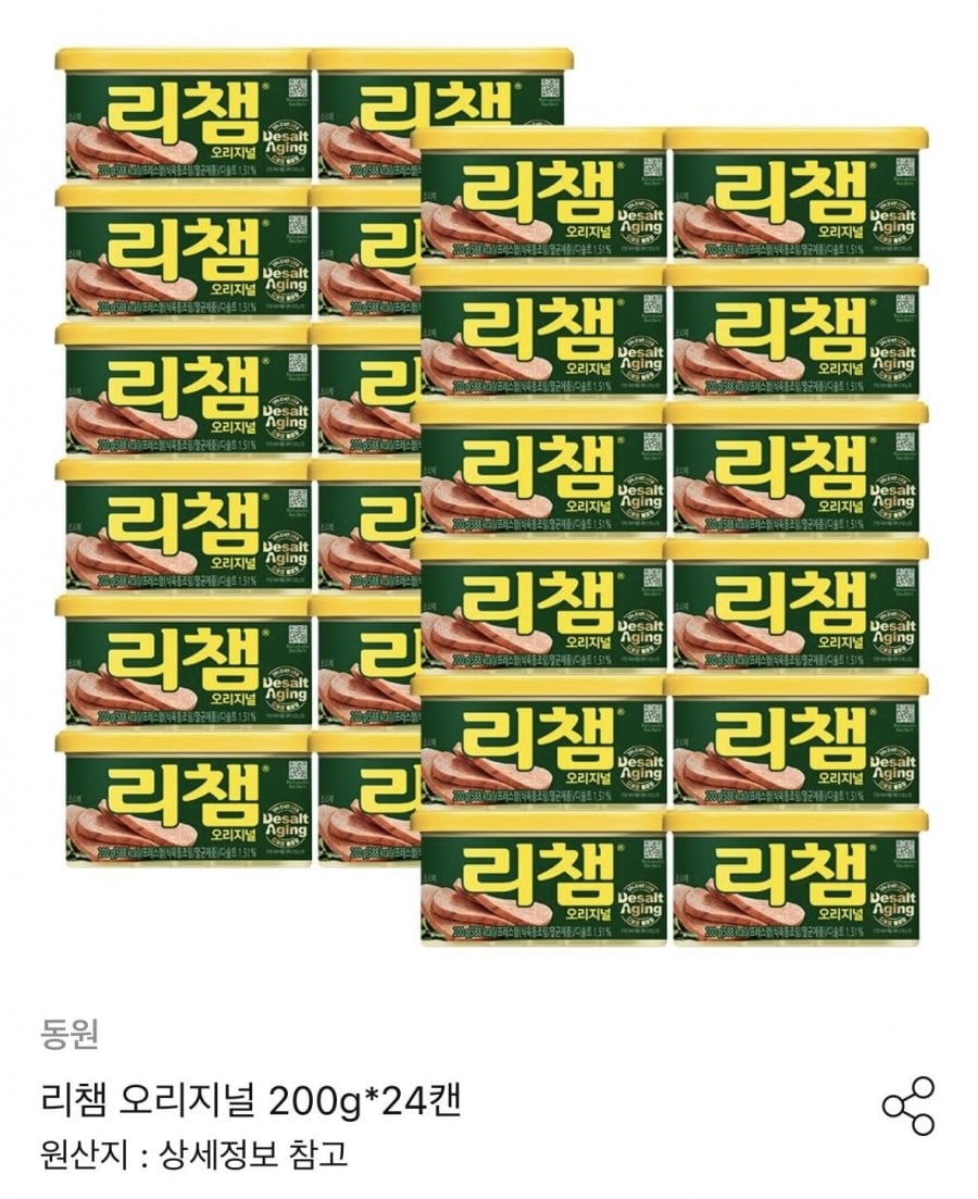 리챔 오리지널 200g x 24캔