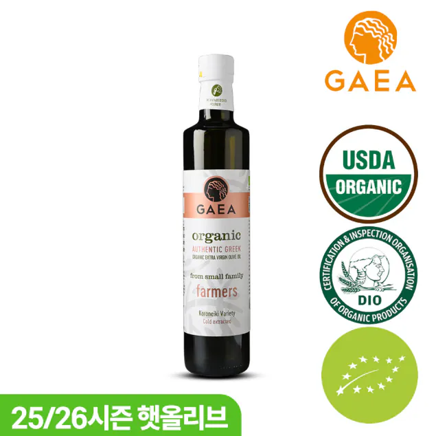 가이아 유기농 항공 직수입 고폴리페놀 햇올리브유 엑스트라버진 올리브오일 500ml, 1개 [원산지:그리스]