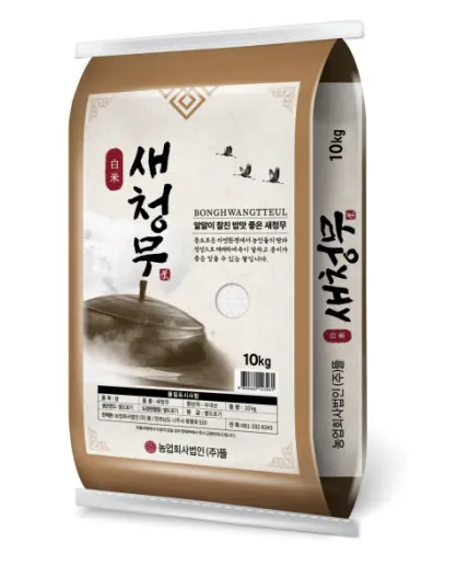 햅쌀 새청무 쌀 상등급 10kg