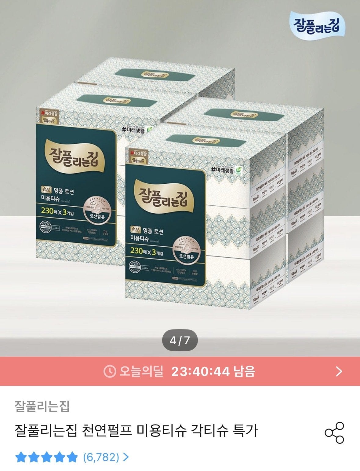 잘풀리는집 부드러운 보습 로션미용티슈 230매 x 3입 x 4팩