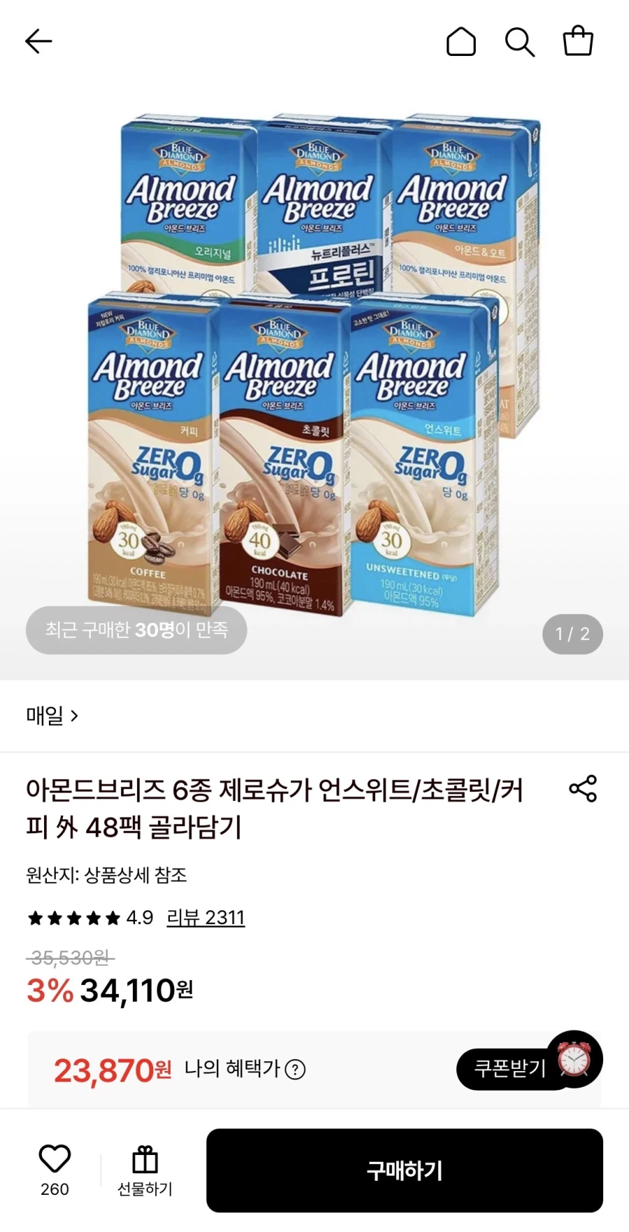 매일 아몬드브리즈 190ml 6종 48팩