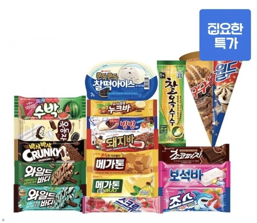 구구 크러스터, 아이스크림바, 일품 팥빙수, 나랑드사이다 제로