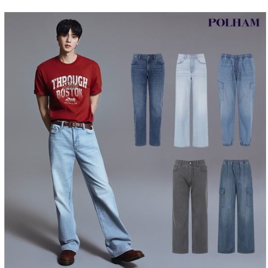 폴햄 여름 청바지