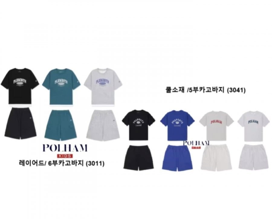 폴햄키즈 균일가 반팔, 반바지 균일가 4종 택1