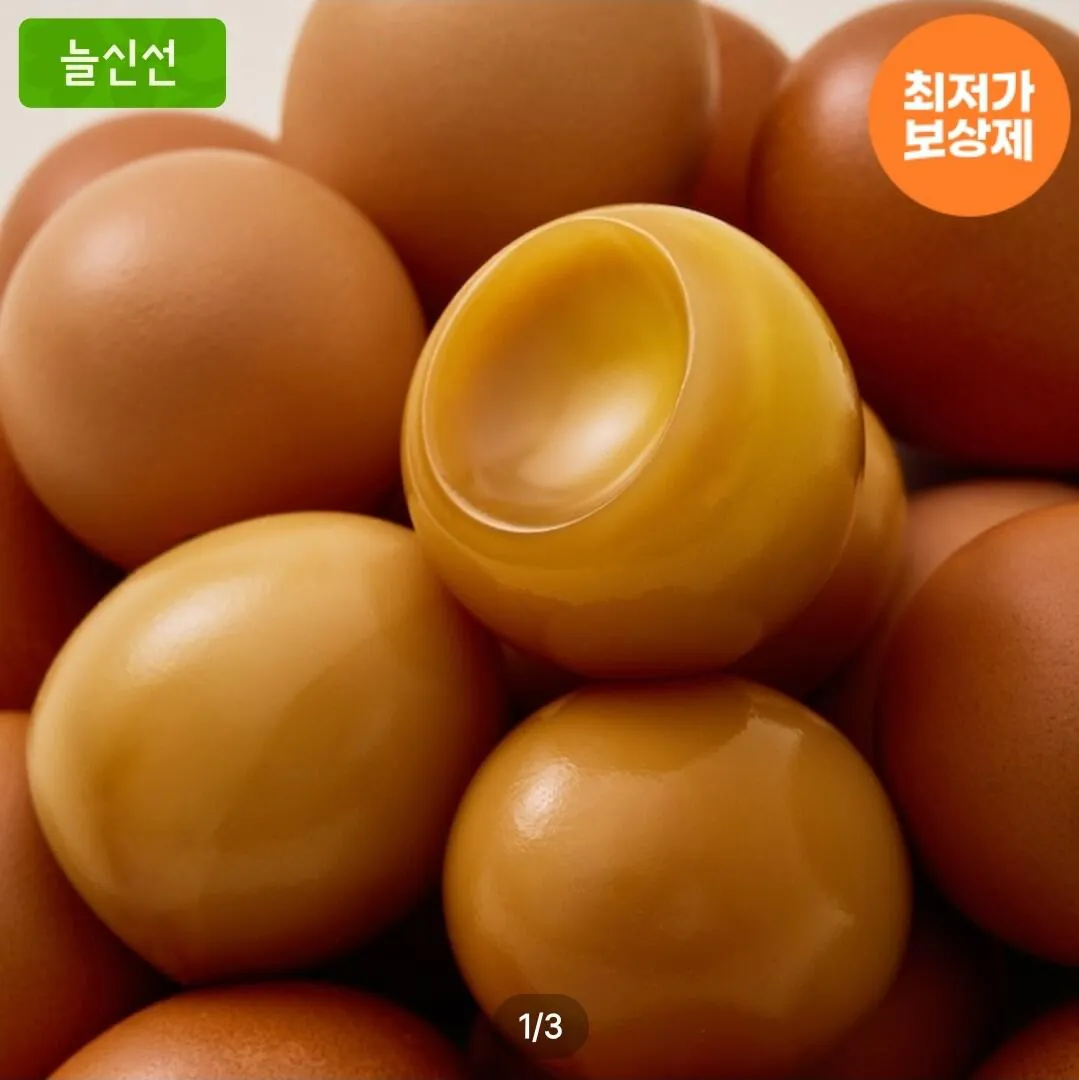 구운란 60구 중란