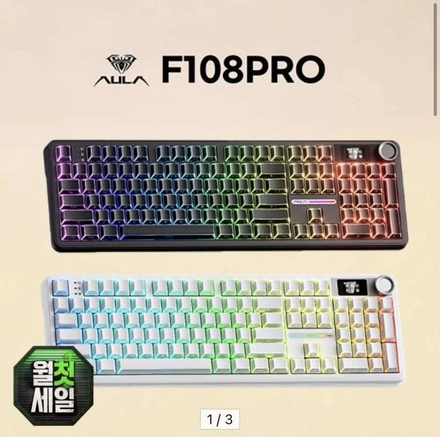 Aula 독거미 F108 pro 유무선 기계식 키보드 세이야축 8000mAh