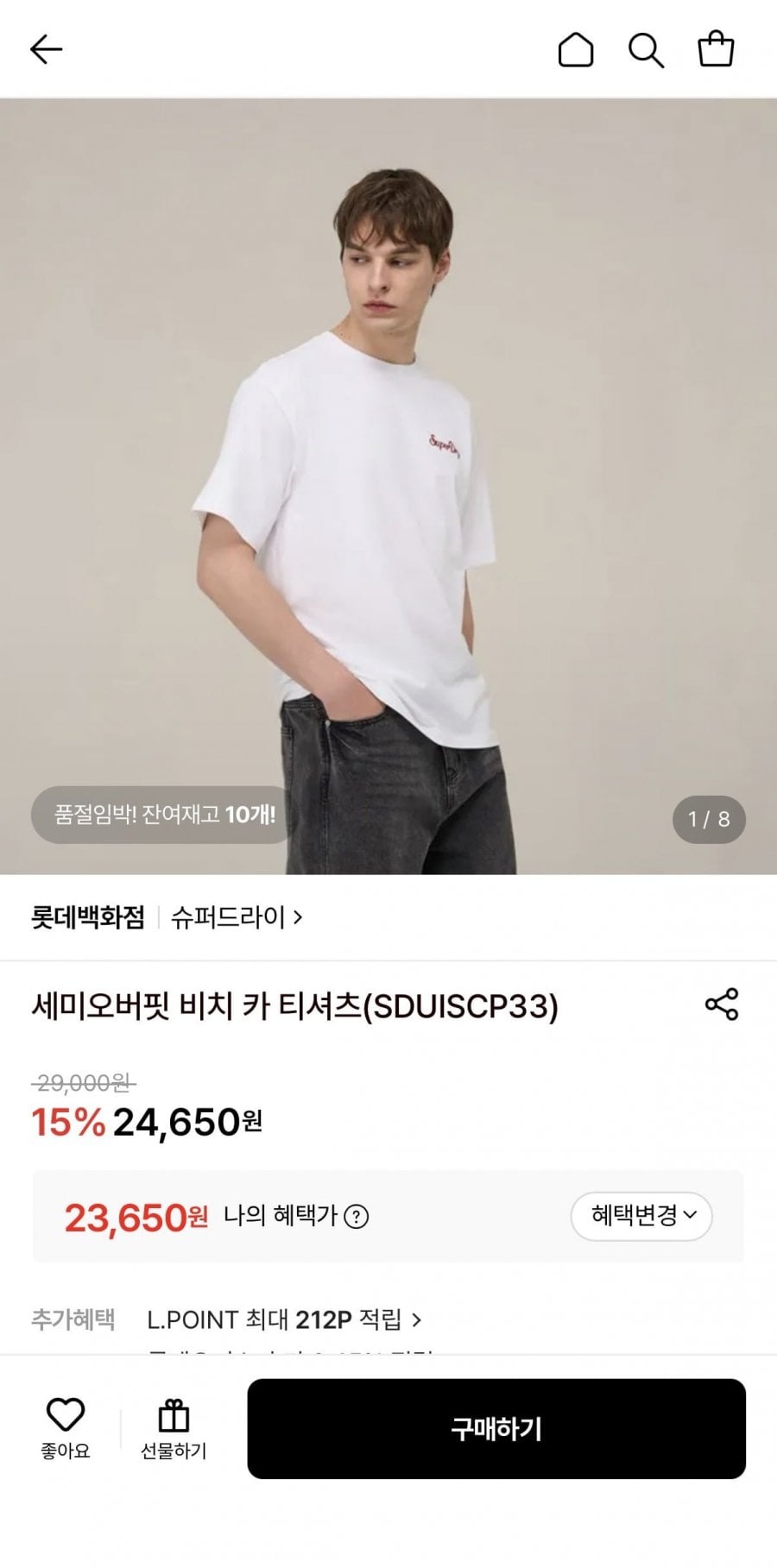 템퍼 오리지널 베개 S/M