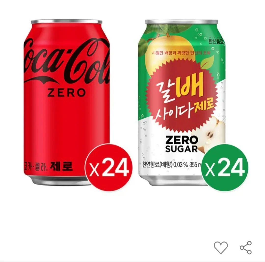 코카콜라 제로 350ml 24입+갈배사이다제로 355ml 24입