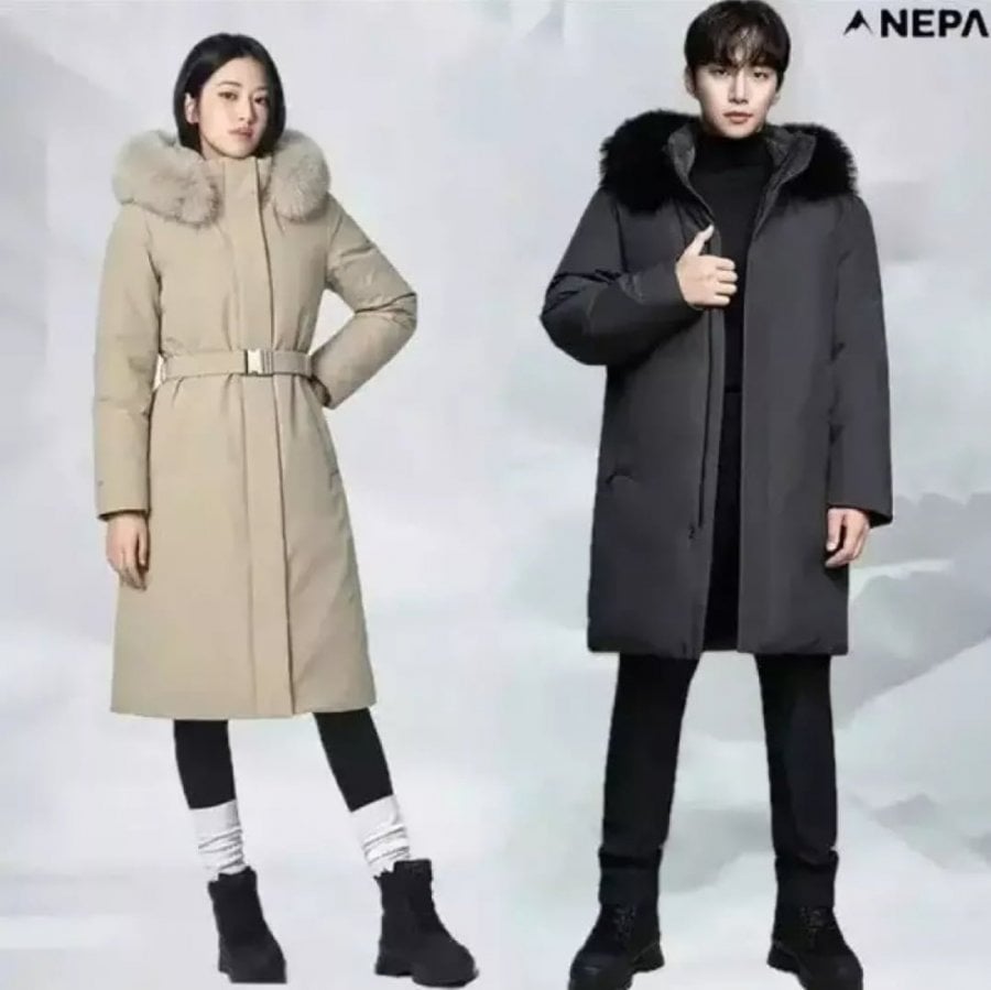 네파 아르테 고어텍스 프리미엄 롱 구스다운