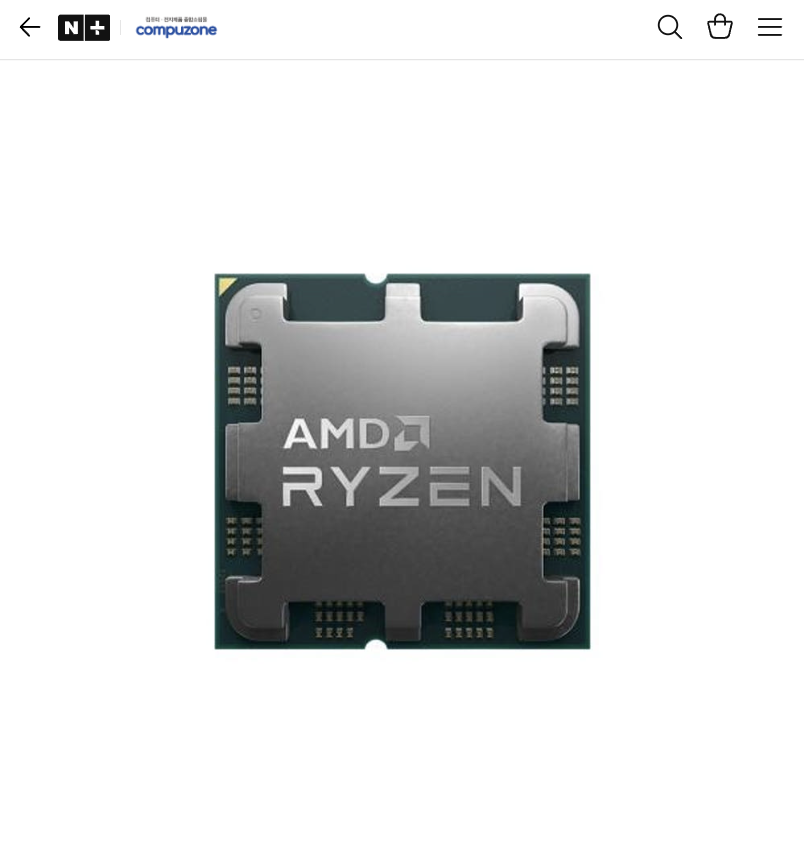 AMD 라이젠 7500X3D·7700X3D·9850X3D·EPYC 4585PX 멀티팩 (네이버현대/삼성/국민/롯데)