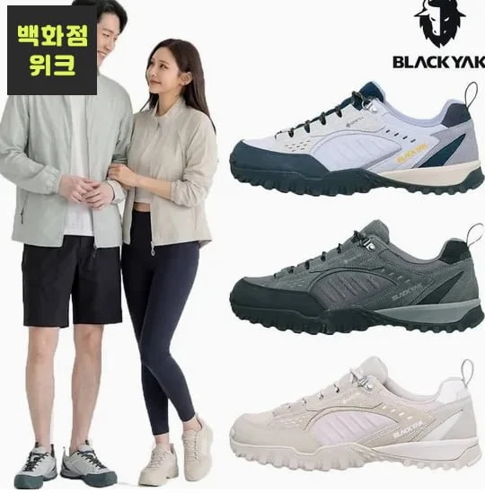 블랙야크 방수신발 요크셔 시프트