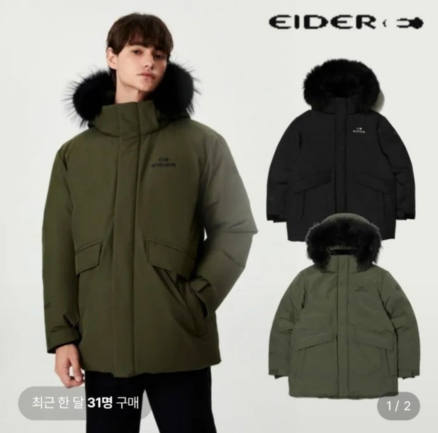 아이더 FIELD 윈드스타퍼 구스다운 자켓