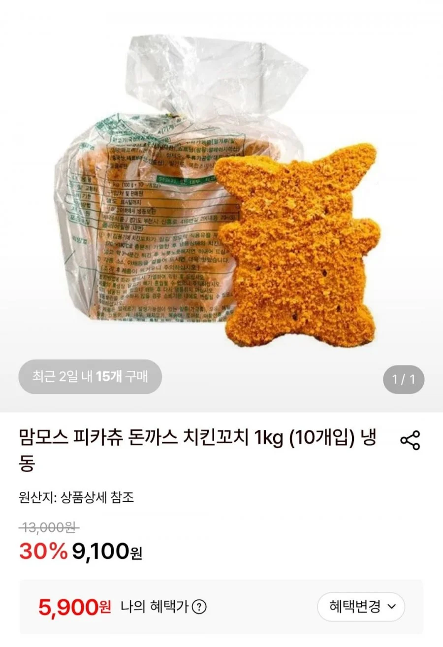 맘모스 피카츄 돈까스 치킨꼬치 1kg (10개입) 냉동