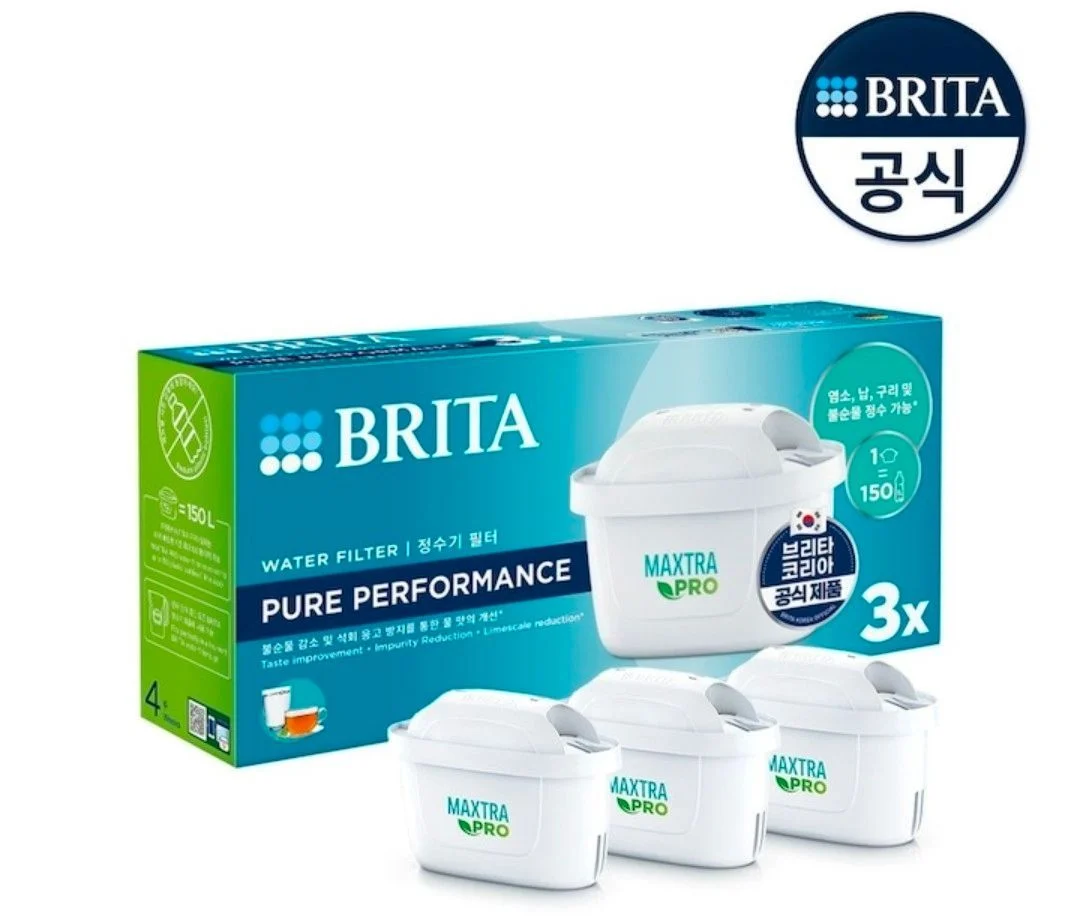 브리타 막스트라 프로 필터 3입