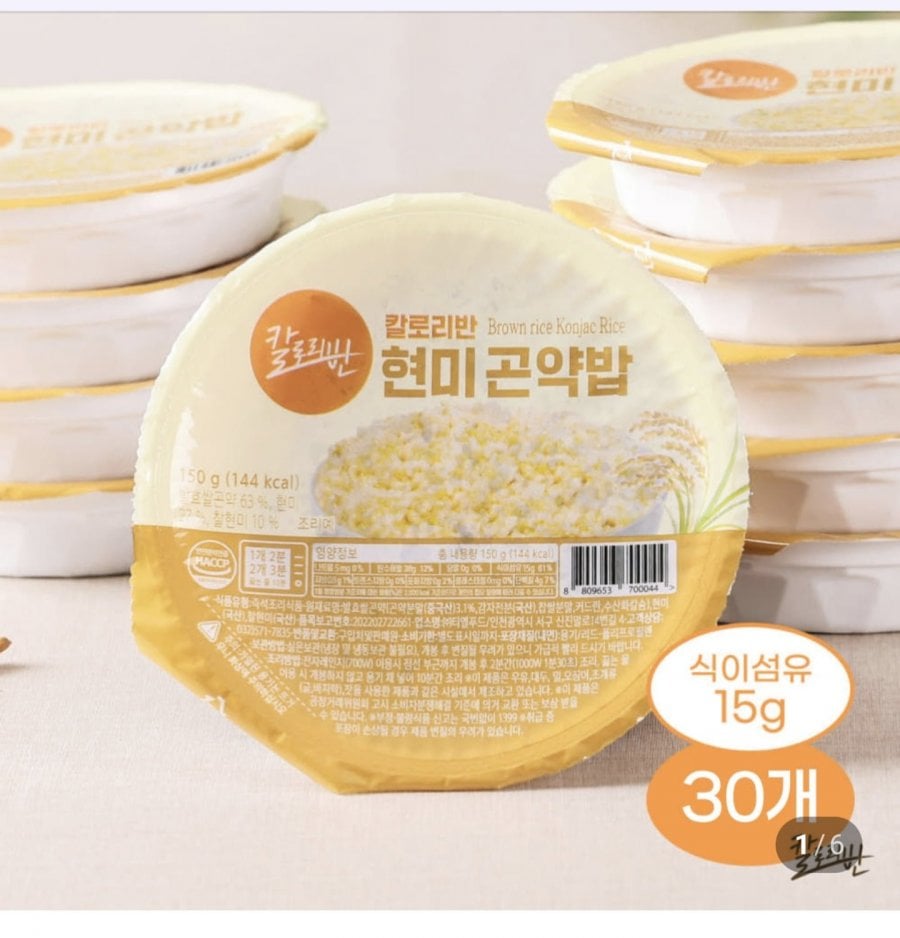 현미곤약밥 즉석밥 150g, 30개
