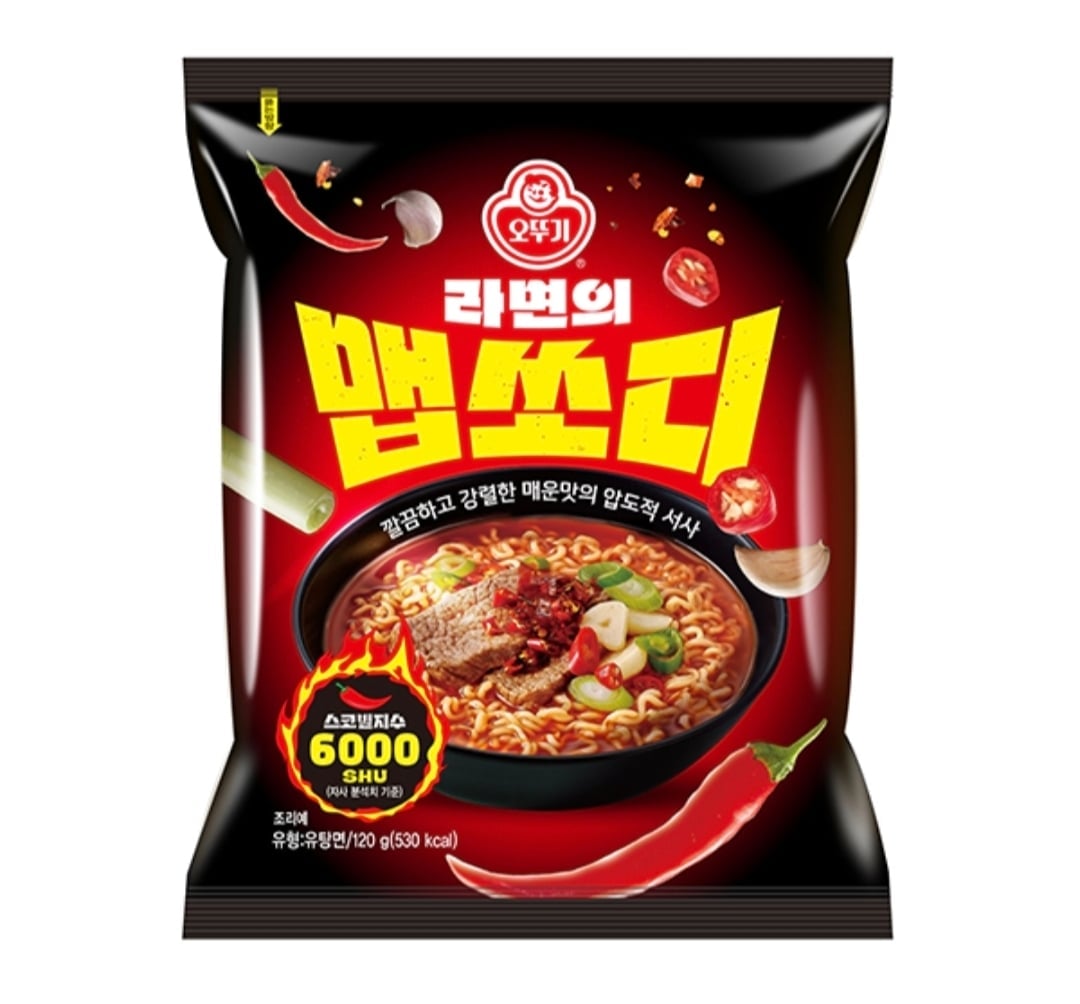 맵쏘디