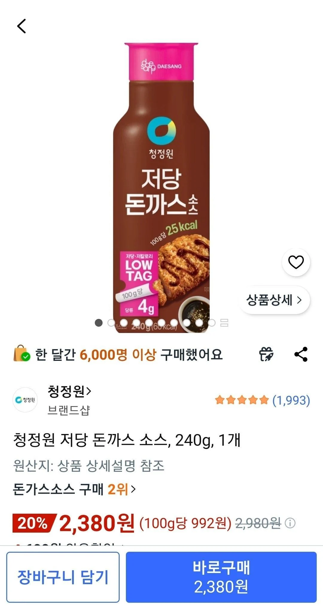 청정원 저당 돈까스 소스, 240g, 1개