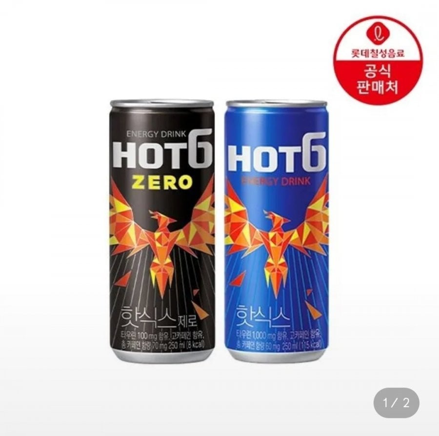 핫식스 오리지널 or 제로 250ml 30캔
