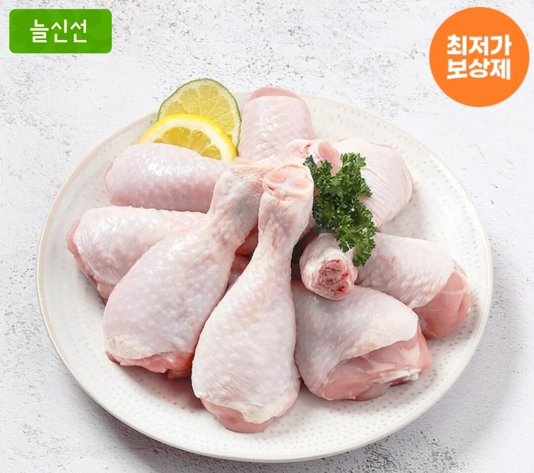 국내산 닭다리(북채) 1kg + 1kg
