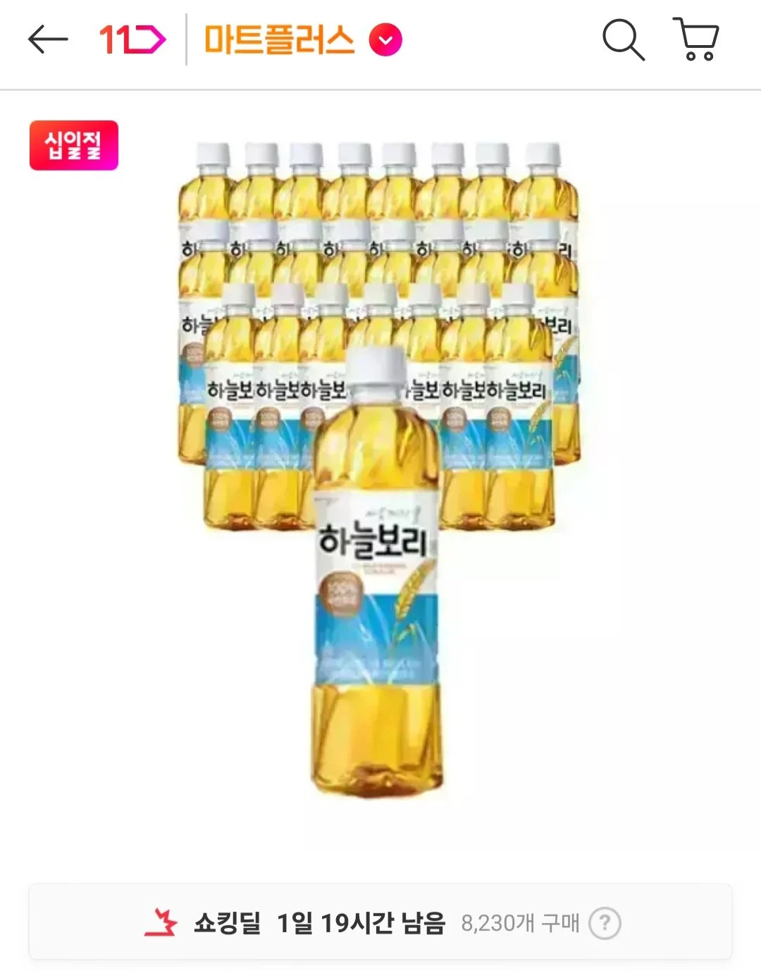 웅진 하늘보리 500ml x 24페트 티멤버십