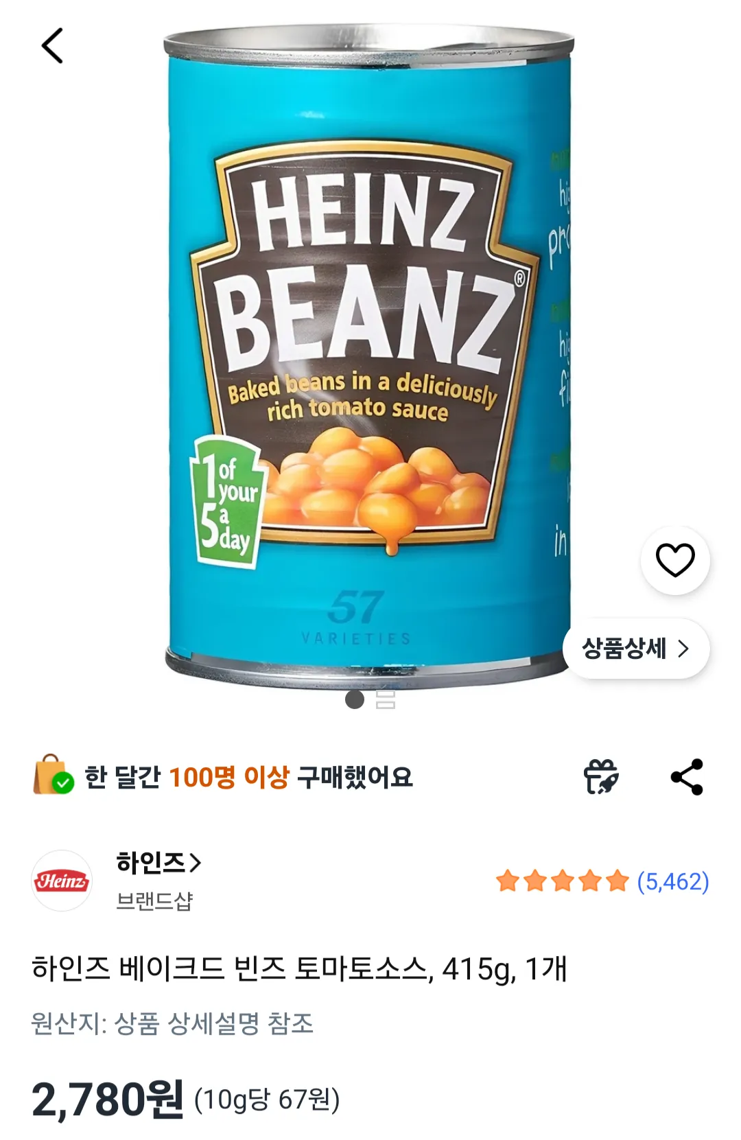 하인즈 베이크드 빈즈 토마토소스, 415g, 1개
