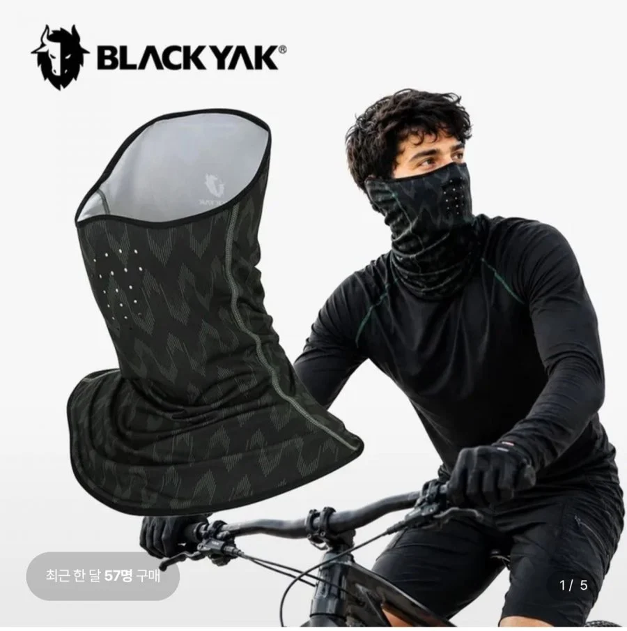 블랙야크 남여공용 자외선 차단 냉감 아이스멀티넥