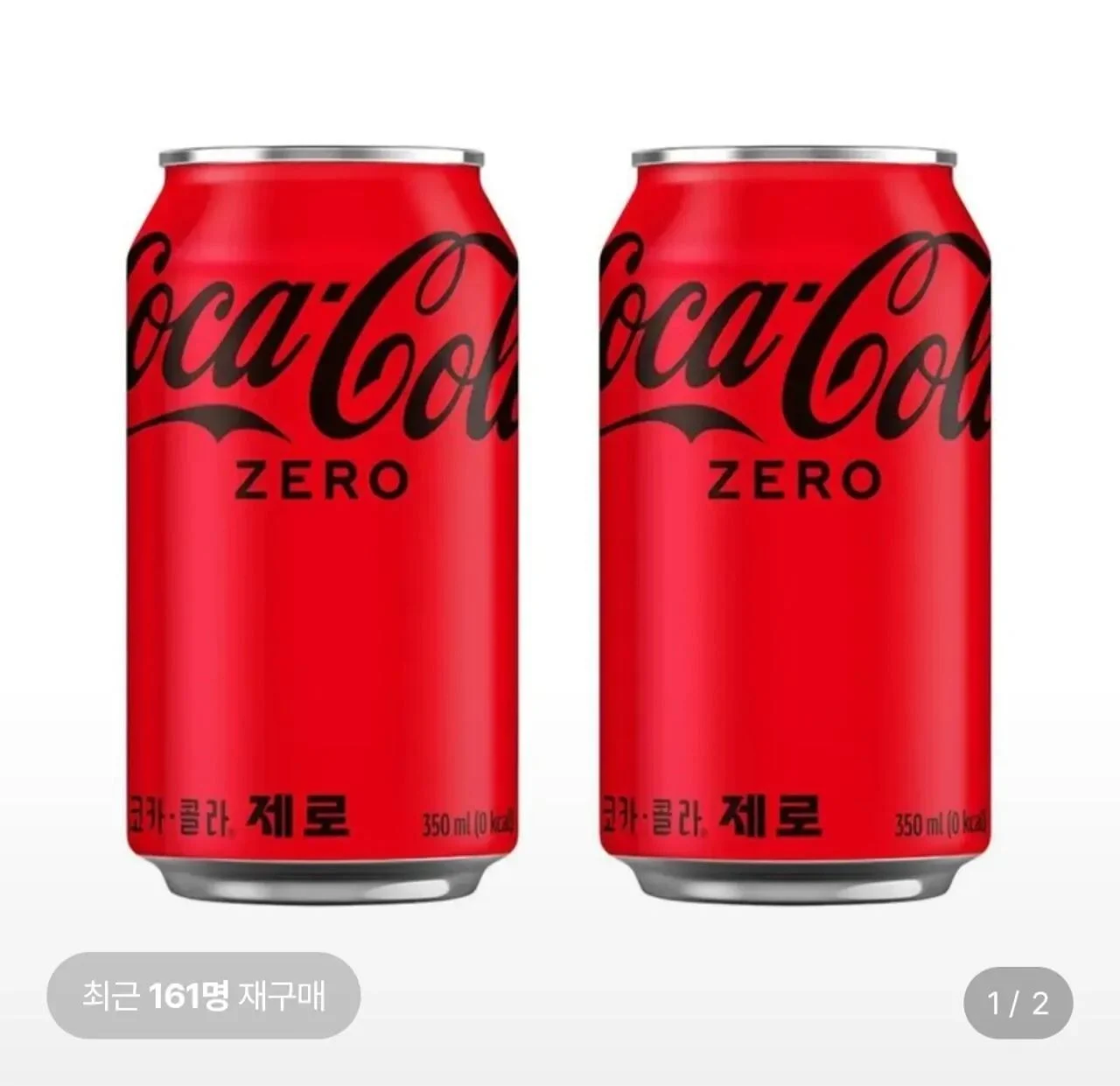 코카콜라 제로 350ml캔 24개입