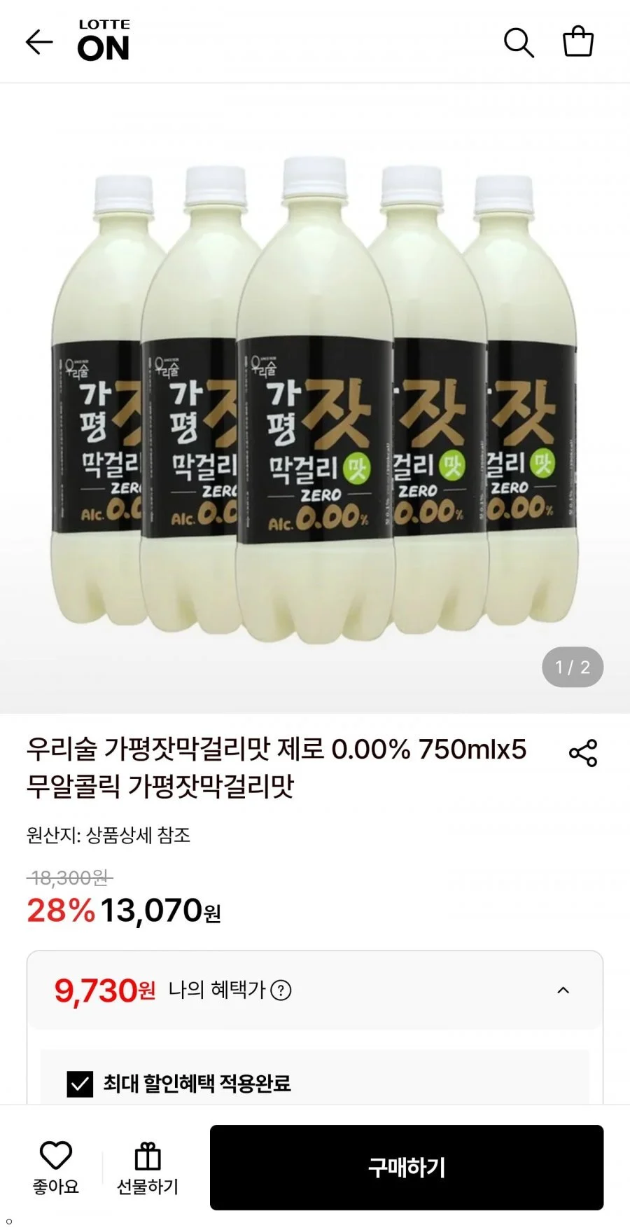 가평잣막걸리맛 제로 750mlx5 무알콜