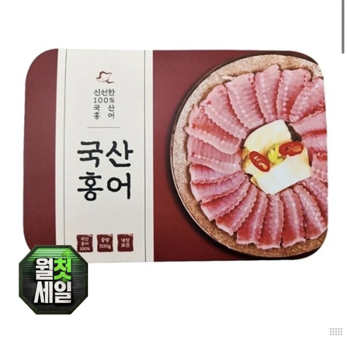 백년수산 국산 홍어 500g x 1팩 + 증정 용기초장 1개