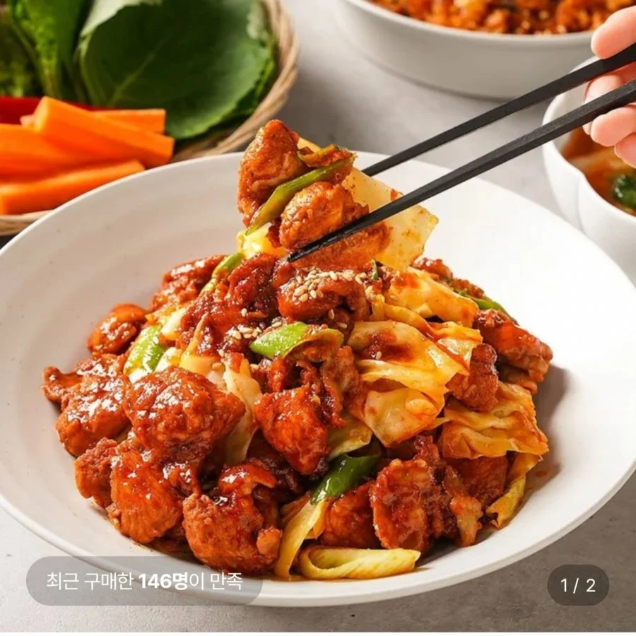 홍익닭갈비 500g 5팩