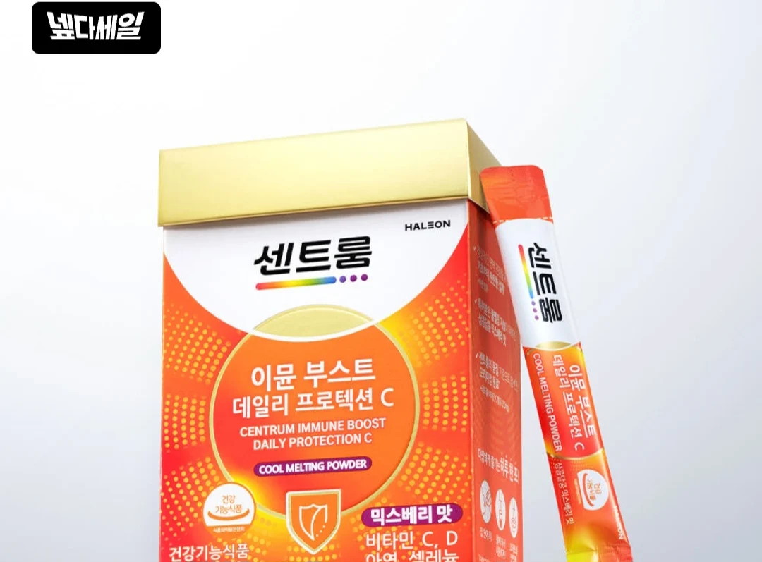센트룸 이뮨부스트 데일리 프로텍션C 30포 3박스