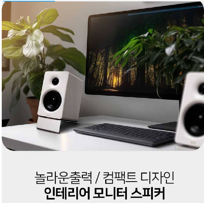 BR-Monitor6 블루투스 5.3 모니터 (롯데카드)