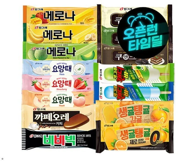 메로나 20개+비비빅(팥) 20개 등 인기아이스크림 바 40개 골라담기