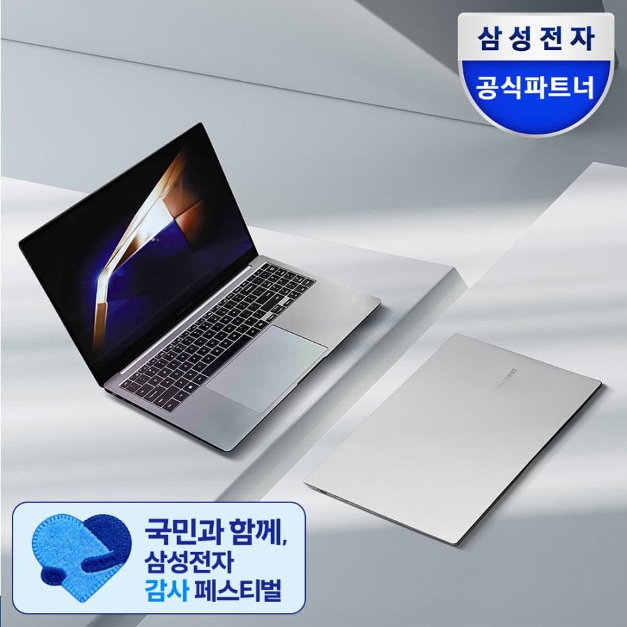 역대급 갤북5프로 K51A