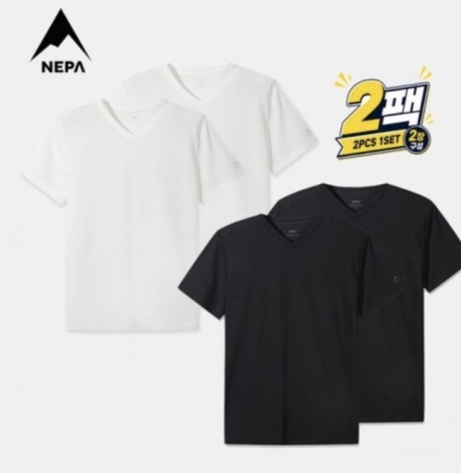 네파 공용 기능성 냉감 1+1 반팔 투팩 아이스 쿨티셔츠