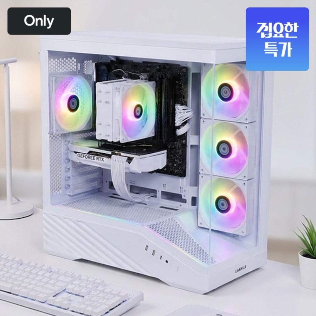 7500f 5060 1tb 32gb 화이트 서린 완본체
