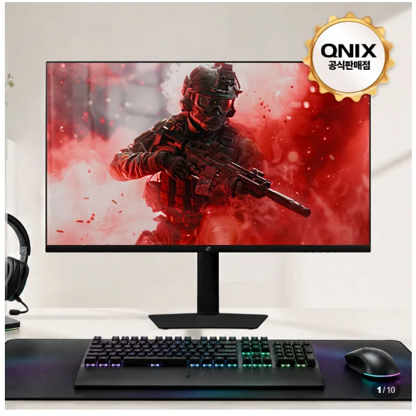 큐닉스 CORE MG32B FHD 280Hz FAST 멀티스탠드 게이밍모니터 80~81cm(32인치) 무결점