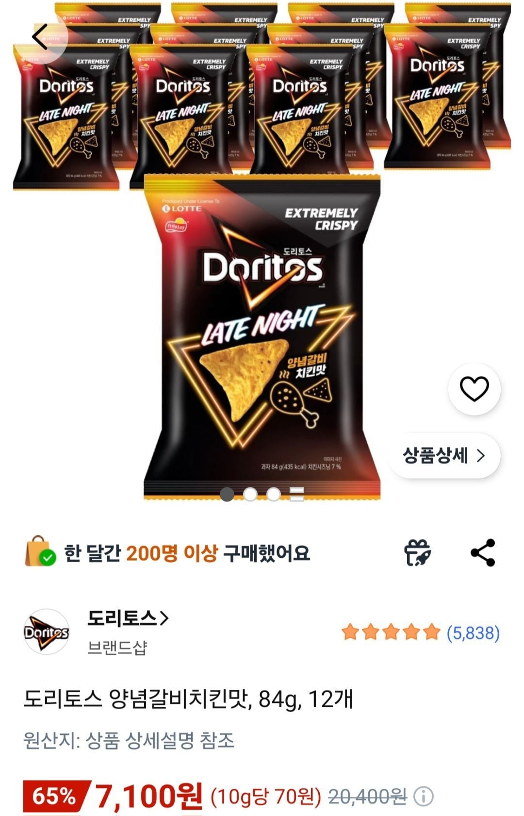 도리토스 양념갈비치킨맛, 84g, 12개
